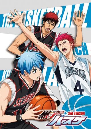 Download Anime Kuroko No Basket Saikou No Present Desu Sub Indo